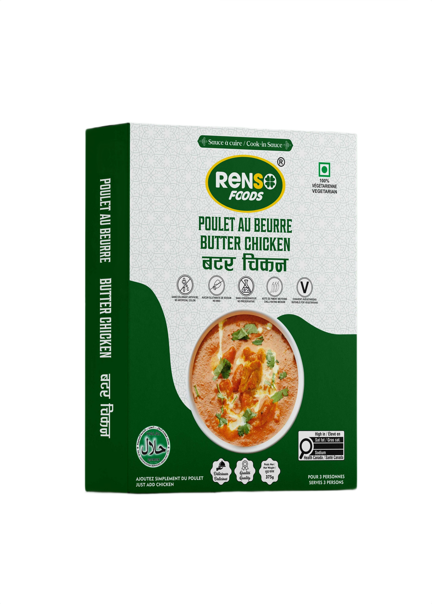 Xốt Cà Ri Gà Kiểu Ấn RENSOW Butter Chicken (375g, 24 hộp/thùng)