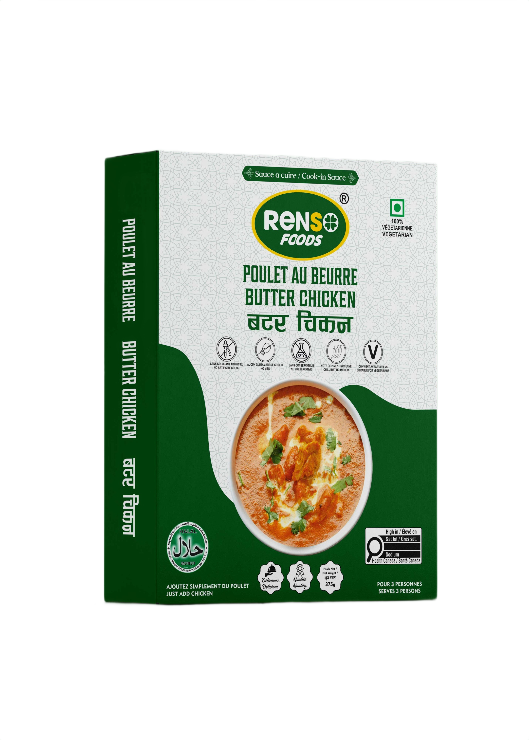 Xốt Cà Ri Gà Kiểu Ấn RENSOW Butter Chicken (375g, 24 hộp/thùng)