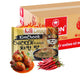 Mì gà VIFON Kimchook (80g, 20 gói/thùng)